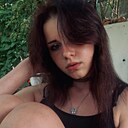Злата, 18 лет