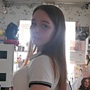 Рина, 18 лет