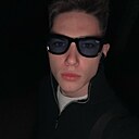 Егор, 18 лет