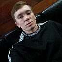 Дима, 20 лет