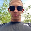 Валентин, 20 лет