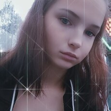 Фотография девушки Лисёнок, 21 год из г. Екатеринбург