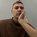 Максим, 26 лет