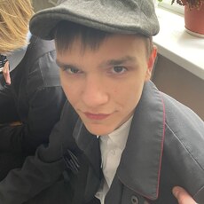 Фотография мужчины Константин, 18 лет из г. Курск