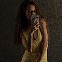 Арина, 27 лет