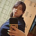 Тася, 19 лет