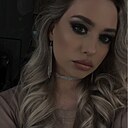 Алина, 26 лет