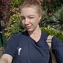 Василиса, 18 лет