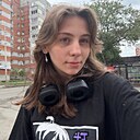 Екатерина, 19 лет