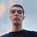 Александр, 18 лет