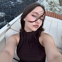 Доминика, 18 лет