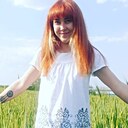 Лина, 32 года