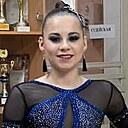 Полина, 18 лет