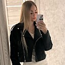Любовь, 27 лет