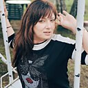 Марина, 39 лет