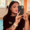 Юлия, 27 лет