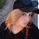 Марина, 21 год