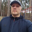Денис, 45 лет