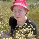 Елена, 33 года