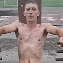 Слава, 30 лет