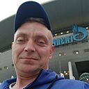 Александр, 43 года