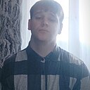 Александр, 23 года