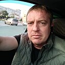 Александр, 39 лет