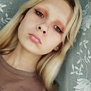 Карина, 19 лет