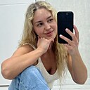 Ан, 32 года
