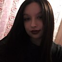 Александра, 20 лет