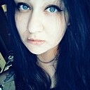 Наталья, 31 год