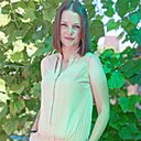 Ольга, 29 лет