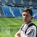 Александр, 24 года