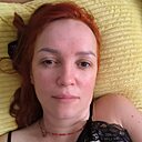 Алиса, 39 лет