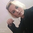 Алена, 44 года
