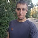 Александр, 30 лет