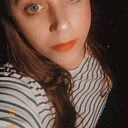 Алина, 25 лет