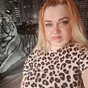 Ирина, 36 лет
