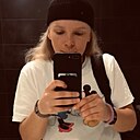 Мария, 29 лет