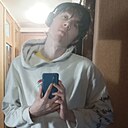 Максим, 19 лет