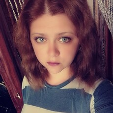 Фотография девушки Яна, 33 года из г. Алчевск