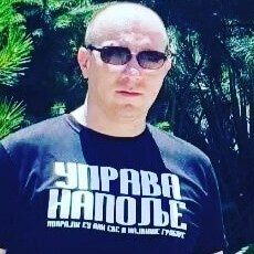 Фотография мужчины Милан, 39 лет из г. Свободный