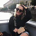 Екатерина, 20 лет