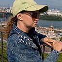 Настя, 31 год
