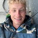 Янчик, 21 год