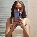 Юлия, 29 лет