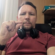 Фотография мужчины Сергей, 42 года из г. Павлоград