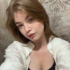 Фотография девушки Елизавета, 19 лет из г. Тверь