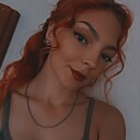 Александра, 23 года