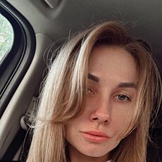 Фотография девушки Алина, 37 лет из г. Киселевск